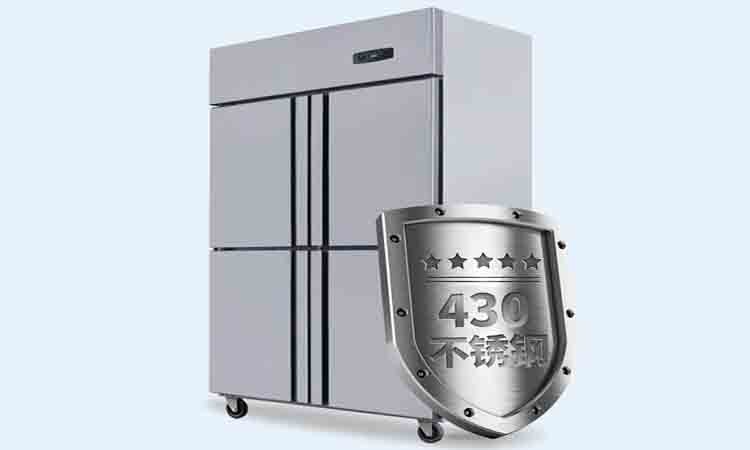 冰箱選購推進同雪冰箱